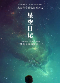 18岁女人毛片