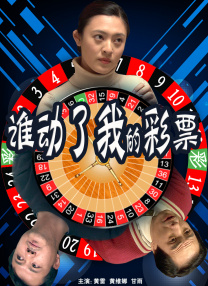 国产传媒一区二区三区